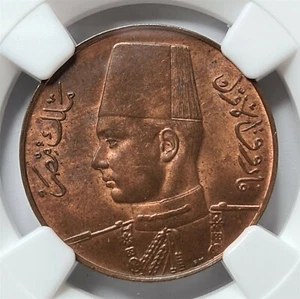 EGYPT 1 millieme AH 1366 1947 NGC MS 63 RB UNC King Farouk RED Bronze Kingdom #5 - Picture 1 of 6