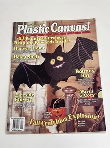 Plastic Canvas Sept Oct 1995 Magazine Bouncy Bat Pattern - Picture 1 of 8