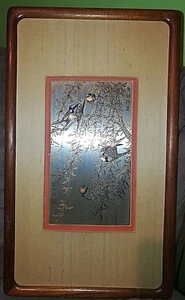 ZHANG SHOU-CHENG GENUINE 24KT GOLD,SILVER & COPPER CHINESE SWALLOWS ETCHING COA - Picture 1 of 5