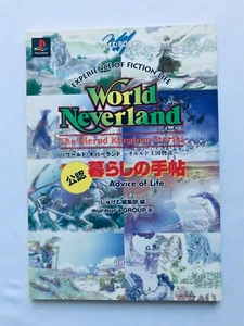 World Neverland Officially Kurashi no Techou Book Guide Strategy First Edition - Picture 1 of 7
