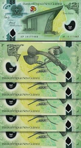 Papua New Guinea 2 Kina 2010, UNC, 5 PCS LOT, Comm, 35th Ann., Polymer, P-38 - Picture 1 of 4
