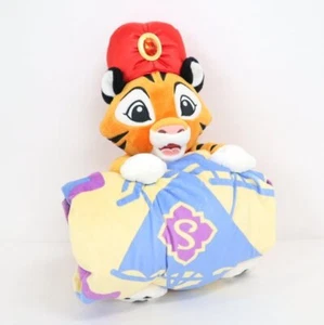 CHANDU Plush Blanket Japan Tokyo Disney Backpack Doll Sindbad Tiger #DD34 - Picture 1 of 1