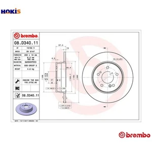 2x BRAKE DISC 08.D340.11 FOR MERCEDES-BENZ M 104.943 2.8L M 104.991 3.2L 6cyl SL - Picture 1 of 10