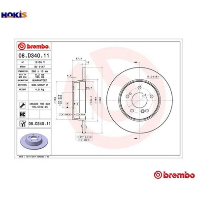 2x BRAKE DISC 08.D340.11 FOR MERCEDES-BENZ M 104.943 2.8L M 104.991 3.2L 6cyl SL - Image 1 of 4