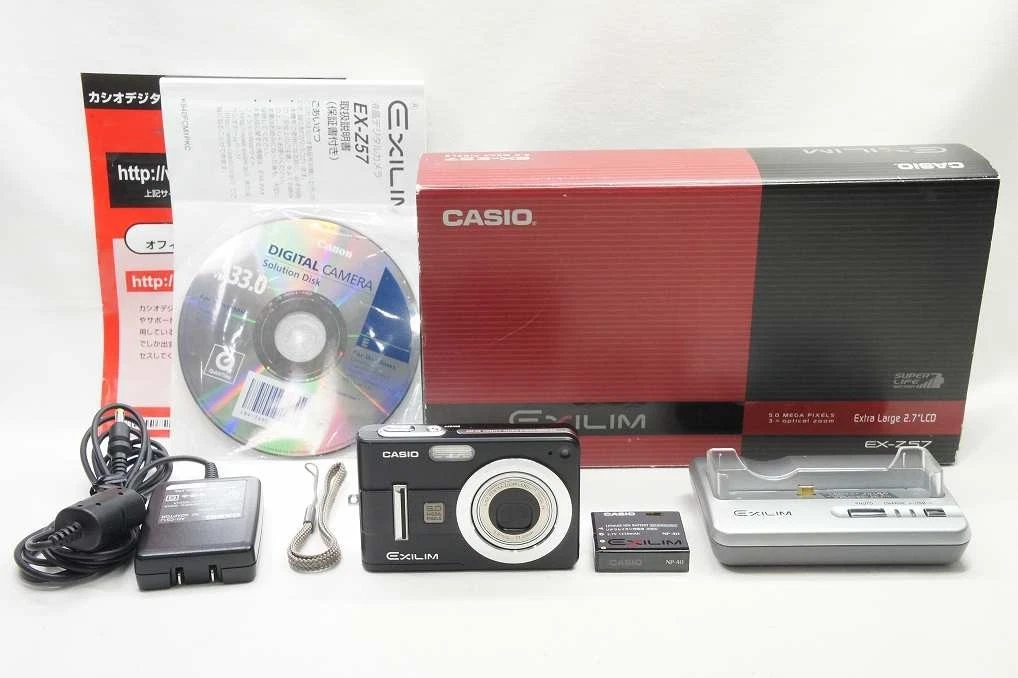 Casio Exilim EX-Z57 Digital Cameras for Sale - Shop New & Used