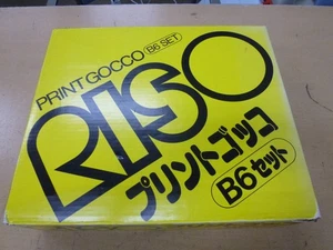 Riso Print Gokko B6 Set from Japan - Picture 1 of 9