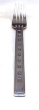 Cambridge Stainless Steel STEPS Dinner Fork(s) 7 3/4"