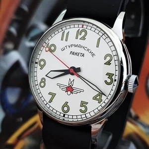 Watch RAKETA Sturmanskie Men's Dress Watch PILOT Mechanism 2609.HA Style USSR - Picture 1 of 12