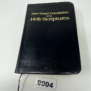New World Translation of the Holy Scriptures Bible Faux Leather Revised 1984 - Picture 1 of 12