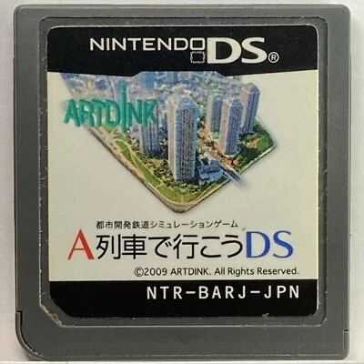 Nintendo DS A-Train Japanese A Ressha de Ikou Track Construction Games - Image 1 of 2
