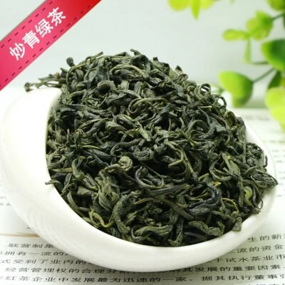 Chinese High Mountains Yunwu Green Tea Real Spring Tea Health Care - Image 1 of 4
