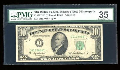 DBR 1950-B $10 Minneapolis STAR Fr. 2012-I* PMG 35 Serial I01370867* - Image 1 of 2