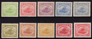 PAPUA 1911-15 LAKATOI SET + 2½d SHADE, SG 84/92, GOOD/FINE MINT, CAT. £110.50 - Picture 1 of 2
