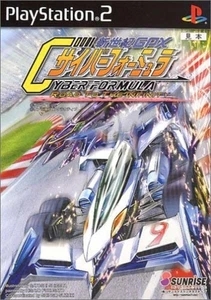 PS2 Shinseiki GPX Cyber Formula Road To The INFINITY F/S w/Tracking# Japan New - Picture 1 of 3