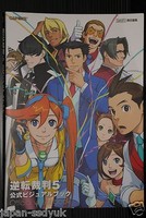 ace attorney scuttlebutt fan art ace attorney scuttlebutt fan art