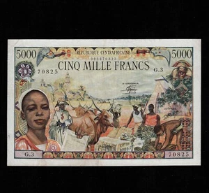 Central African Republic 5000 Francs 1980 P-11 * XF- * No Pinholes * - Picture 1 of 2