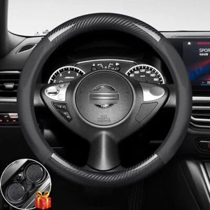 15" Carbon Fiber Leather Car Steering Wheel Cover Car Accessories for Nissan - Picture 1 of 7