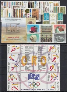 1994 SPAIN ESPAÑA COMPLETE YEAR SET - Picture 1 of 1