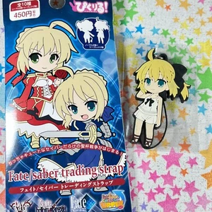 Fate/Stay Night Artoria Pendragon Summer Saber Pic-Lil Trading Strap Keychain - Picture 1 of 1