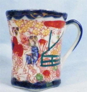 Vintage Chocolate Cup Mug Geisha Girl Porcelain Pattern Help Blue As Is - Picture 1 of 4