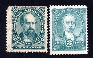 Argentina 1892 pair of stamps Mi# 81-82 MH/MNH CV=22.8$ - Picture 1 of 1