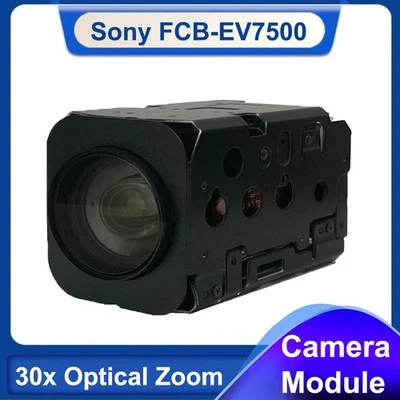 Sony FCB-EV7500 30x Zoom Color Block Camera Module 1PCS - Image 1 of 4