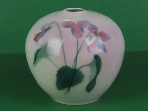 Hand Thrown Asian Ovoid Vase with Orchids - Artist Signed - Picture 1 of 7