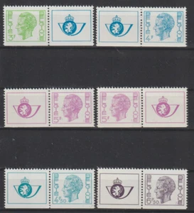 Bélgica - PUBS - 1973/5 - COB PU212/7** - MNH - - Imagen 1 de 1