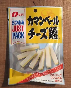 Natori, ""Camembert Cheese Tara"" ausgerollte Kabeljau-Sandwiches, reicher Geschmack, Japan, - Bild 1 von 2
