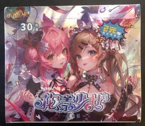 Goddess Story Flower Girl HYSNII-SR Rareza - Imagen 1 de 57