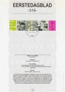 Nederland Eerstedagblad 2003 EDB 319 - Nelson Mandela 85 jaar - Bild 1 von 1