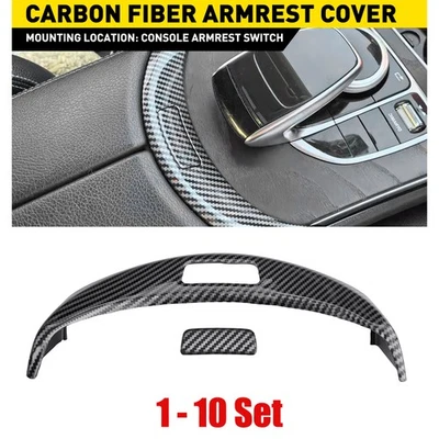 1-10 倍碳纤维扶手盒开关装饰适合奔驰 C250 C300 C350e 2015-2020 — 第 1/4 张图片