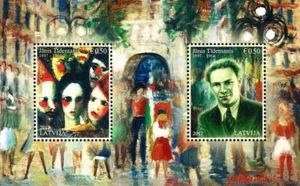 Latvia 2017 (07) Famous latvian painters - Janis Tidemanis (s/sh) - Picture 1 of 1
