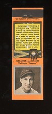 1934 Diamond Match Co. Matchbook Cover Silver Border Baseball Al Schacht NM