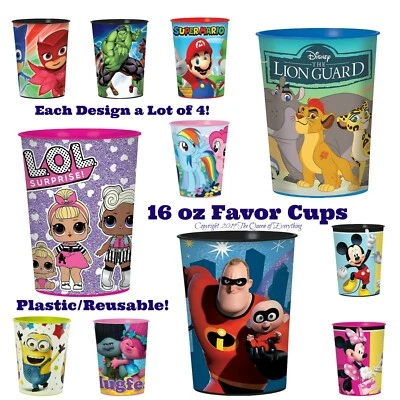 AMSCAN HALLMARK DESIGNWARE Designware 16oz Party Cups ❤️ Lot of Four ❤️ Plastic Favor Stadium Keepsake Cup