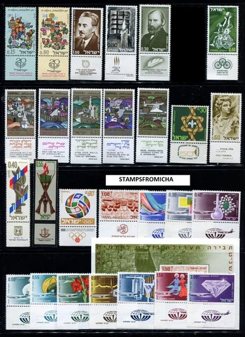 Israel 1968 Complete Year Set of Mint Never Hinged Stamps Full Tabs Cover