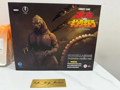 New HIYA Toys Godzilla VS. King Ghidorah Godzilla Hokkaido Ver. Exquisite Basic - Image 1 of 4