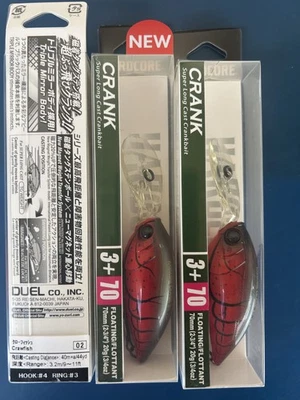 (3) NUEVA MANIVELA DUEL HARDCORE 3+ 70F Crankbait color cangrejo de río Foto 1 de 2