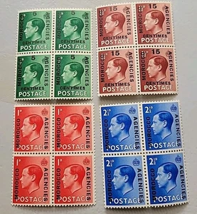 ERRORS: G Britian MOROCCO AGENCIES - MNH SET OF FOUR. OVERSTAMPED AND REVALUED. - Picture 1 of 6