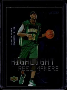2003-04 Upper Deck Victory #222 Lebron James - Picture 1 of 2
