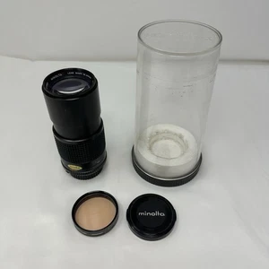 Minolta Objektiv MC TELE ROKKOR-X 200mm 1:4 Made in Japan Vintage - Bild 1 von 10