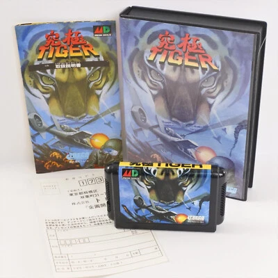 KYUKYOKU TIGER Mega Drive Sega 2095 md Foto 1 de 4