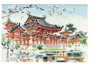 Tempio di Byodoin in primavera da xilografia originale cartolina Kyoto Giappone - Foto 1 di 2
