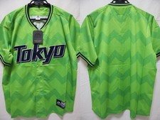 2020 Tokyo Yakult Swallows Baseball Jersey Shirt Uniform Third Majestic L BNWT