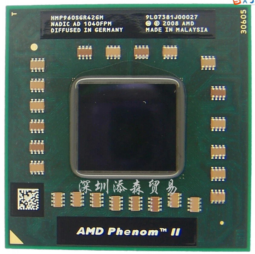CPU AMD Phenom II Quad-Core Mobile P960 - HMP960SGR42GM Processor - Image 1 of 1
