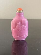 Vintage Chinese Carved Pink Glass Snuff Bottle