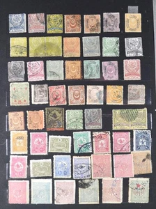 Sellos de TURQUÍA en 2 caras de tarjeta de stock grande mixta (Y91) - Imagen 1 de 6