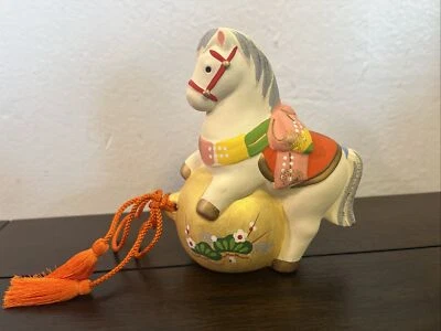 Japanese Shofuku Eto New Years Zodiac Display: Uma Year Of The Horse - Image 1 of 4