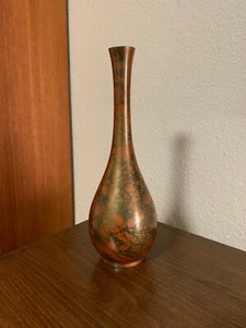 METAL ORANGE AND BRONZE ART VASE - Picture 1 of 10