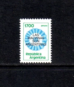 Argentina 1982 Invasion of Falkland Islands single-value set (SG 1741) MNH - Picture 1 of 1